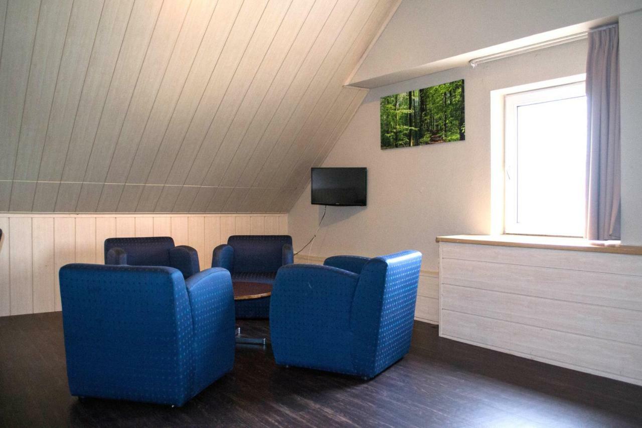 Hotel Fletcher Bosrijk 4*